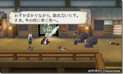 アラアラ10-20 - コピー アラアラ10-20 - コピー